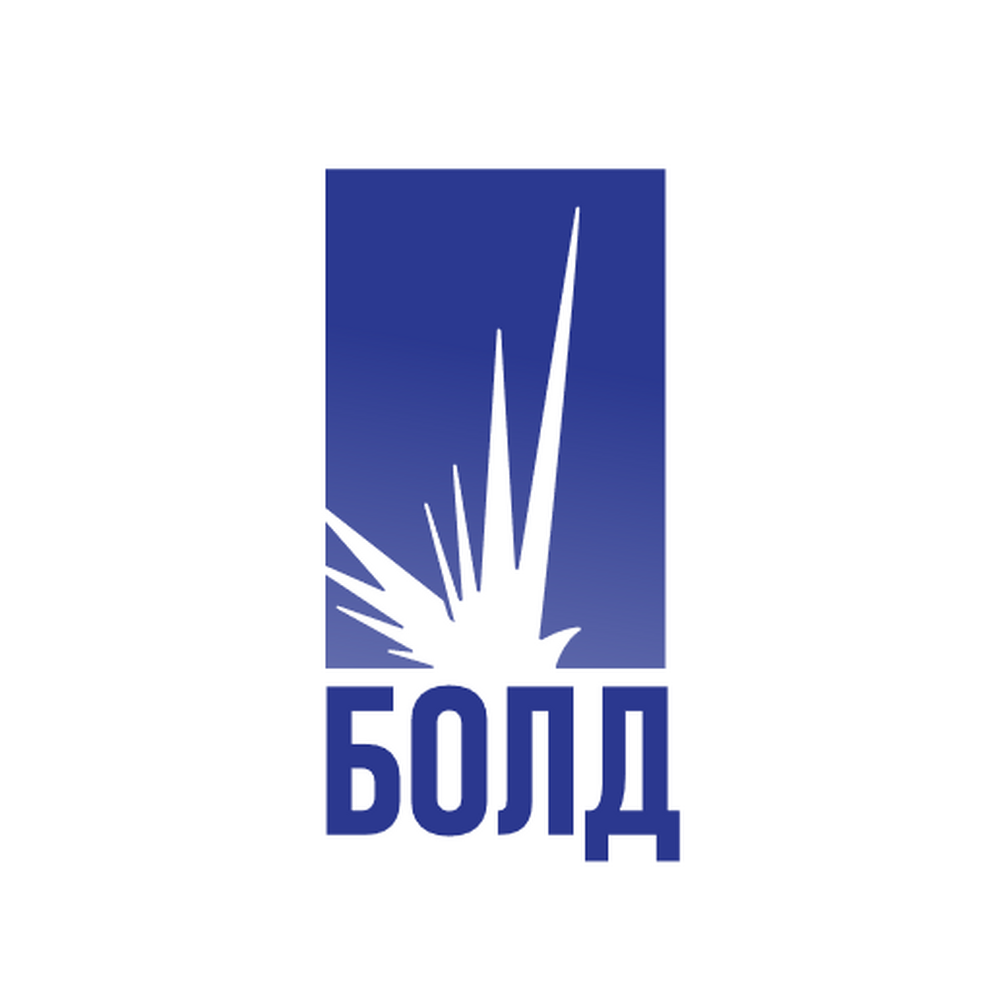 БОЛД призовава за подкрепа на Европейската гражданска инициатива за безопасен и достъпен аборт в Европа