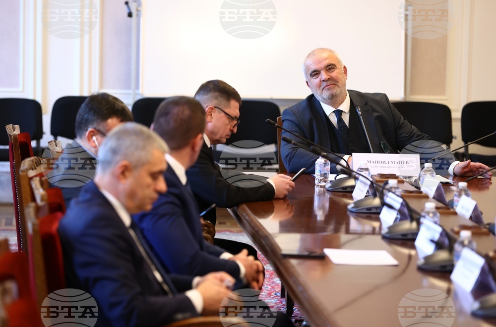 Парламент - Комисия по вътрешна сигурност и обществен ред