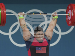 Paris Olympics Weightlifting