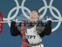 Paris Olympics Weightlifting