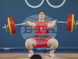 Paris Olympics Weightlifting