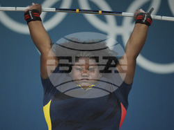 Paris Olympics Weightlifting