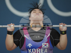 Paris Olympics Weightlifting