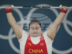 Paris Olympics Weightlifting