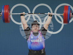 Paris Olympics Weightlifting