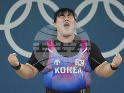 Paris Olympics Weightlifting