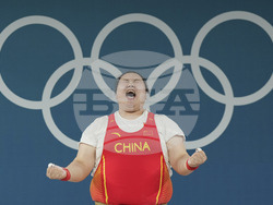 Paris Olympics Weightlifting