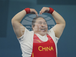 Paris Olympics Weightlifting