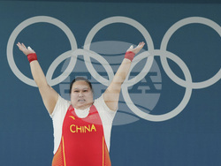 Paris Olympics Weightlifting