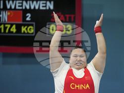 Paris Olympics Weightlifting