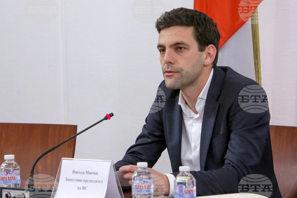Парламент - кръгла маса на тема „Чист въздух за здраве“
