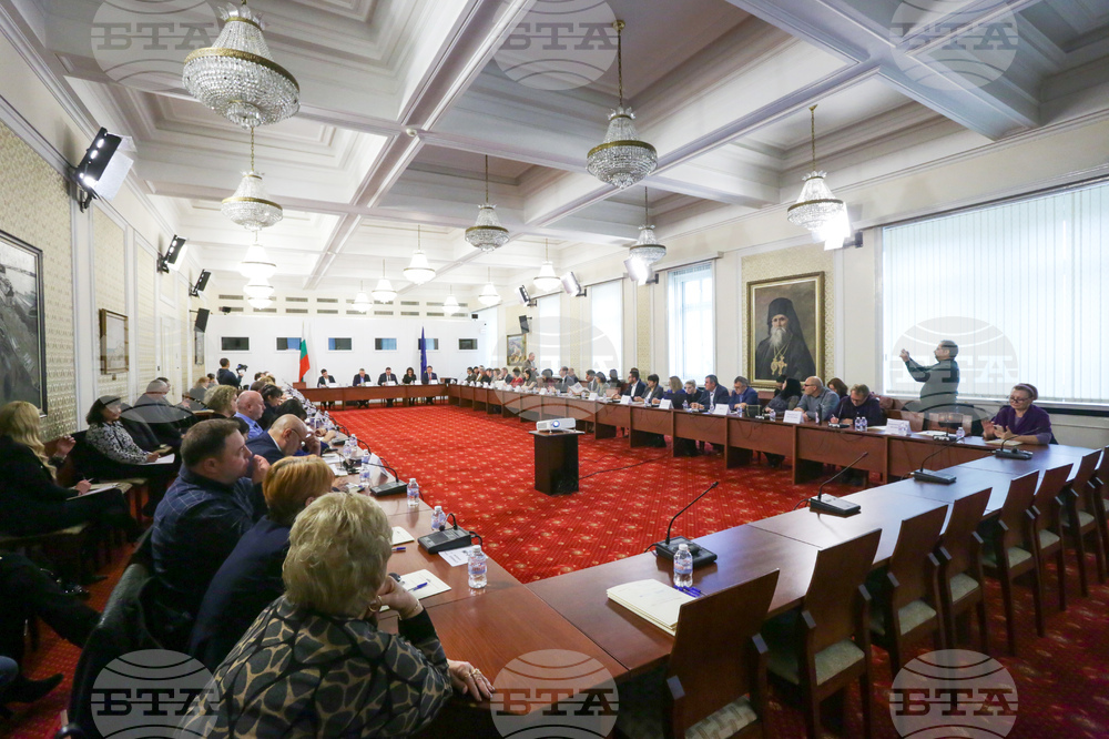 Парламент - кръгла маса на тема „Чист въздух за здраве“