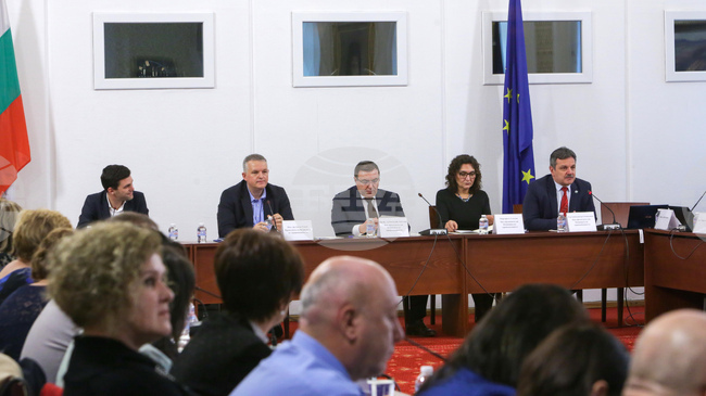 Парламент - кръгла маса на тема „Чист въздух за здраве“