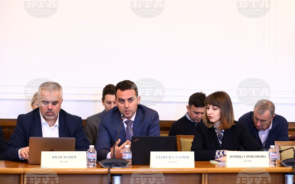 Парламент - Комисия по електронно управление и информационни технологии