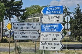 Русе - ГКПП „Дунав мост“ - трафик