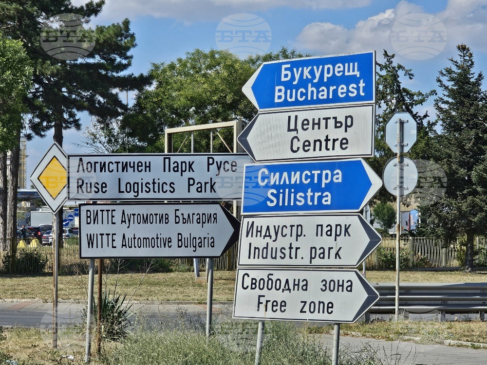 Русе - ГКПП „Дунав мост“ - трафик