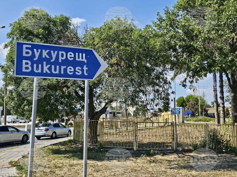 Русе - ГКПП „Дунав мост“ - трафик