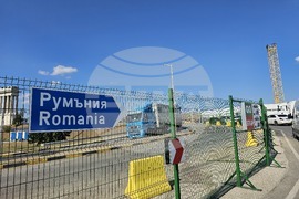 Русе - ГКПП „Дунав мост“ - трафик