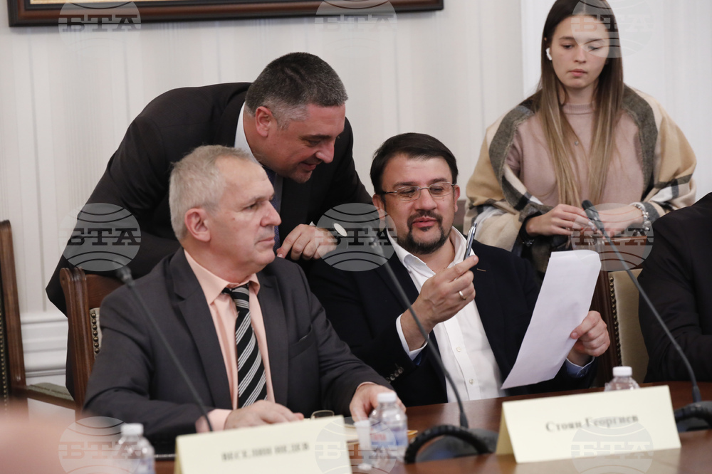 Парламент - Комисия по транспорт и съобщения - заседание