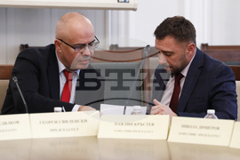 Парламент - Комисия по транспорт и съобщения - заседание