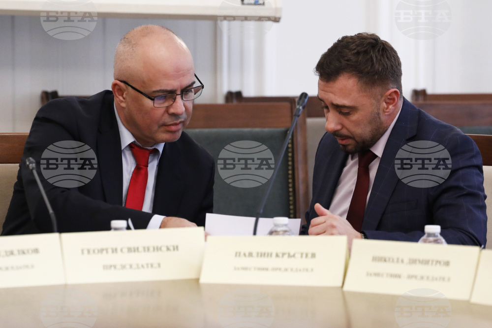 Парламент - Комисия по транспорт и съобщения - заседание