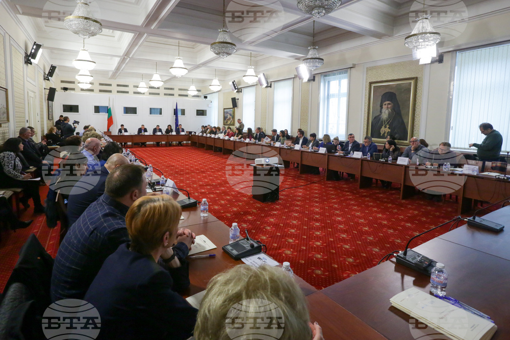 Парламент - кръгла маса на тема „Чист въздух за здраве“