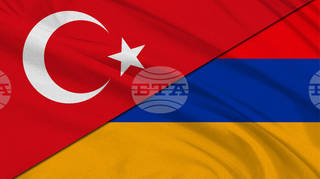 Турция и Армения се договориха да опростят визовите процедури в рамките на усилия за нормализиране на отношенията си