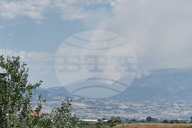 Гърция - пожар - българо-гръцка граница