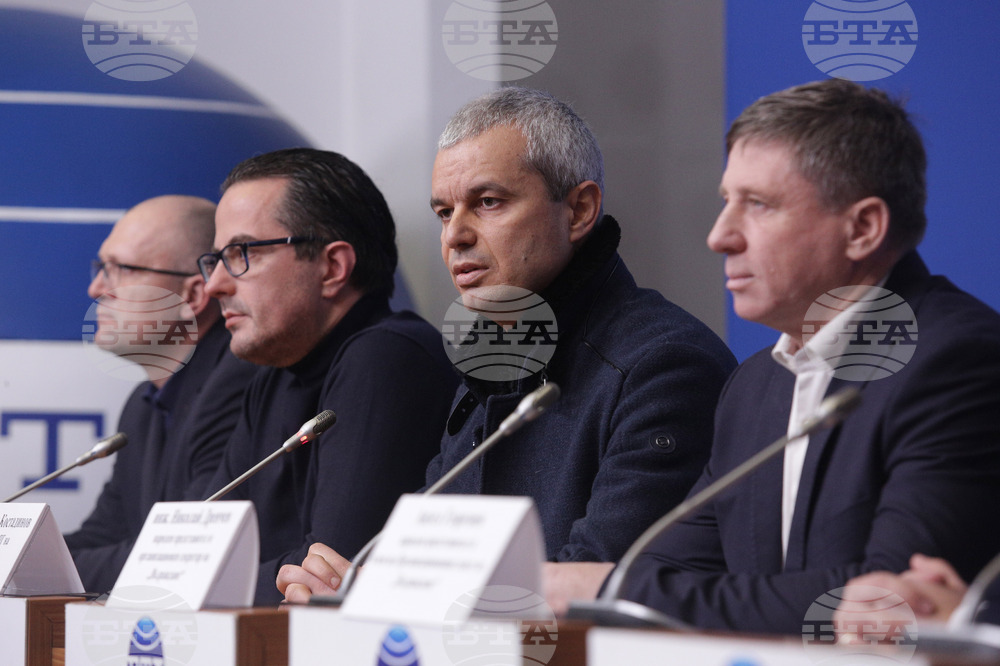 Национален пресклуб на БТА - пресконференция