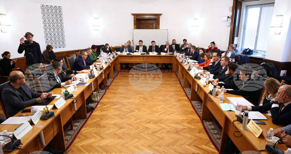 Парламент - Комисия по бюджет и финанси