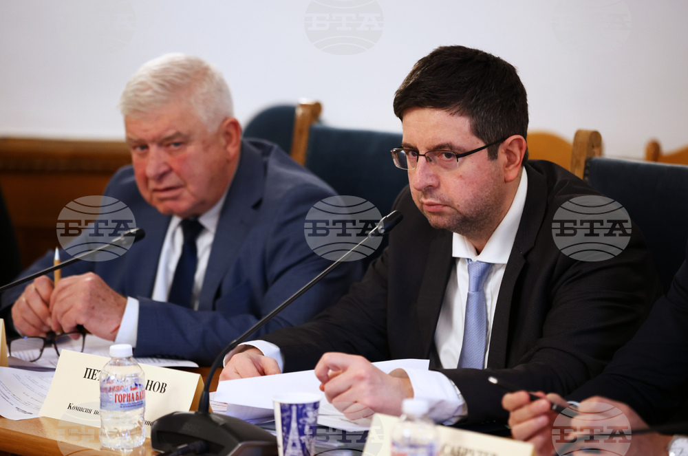 Парламент - Комисия по бюджет и финанси