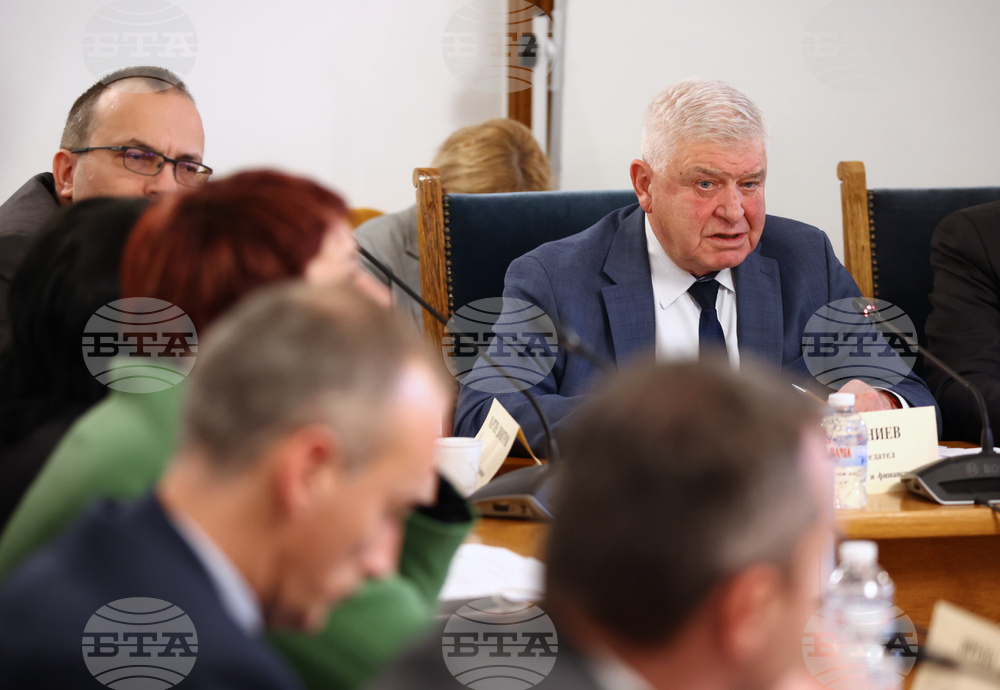 Парламент - Комисия по бюджет и финанси