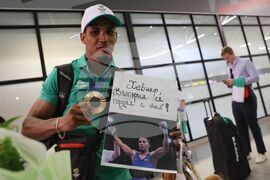 Летище София - олимпийци - посрещане - Хавиер Ибаниес