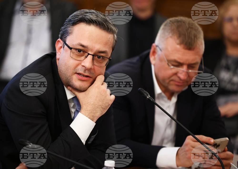 Парламент - Комисия по културата и медиите