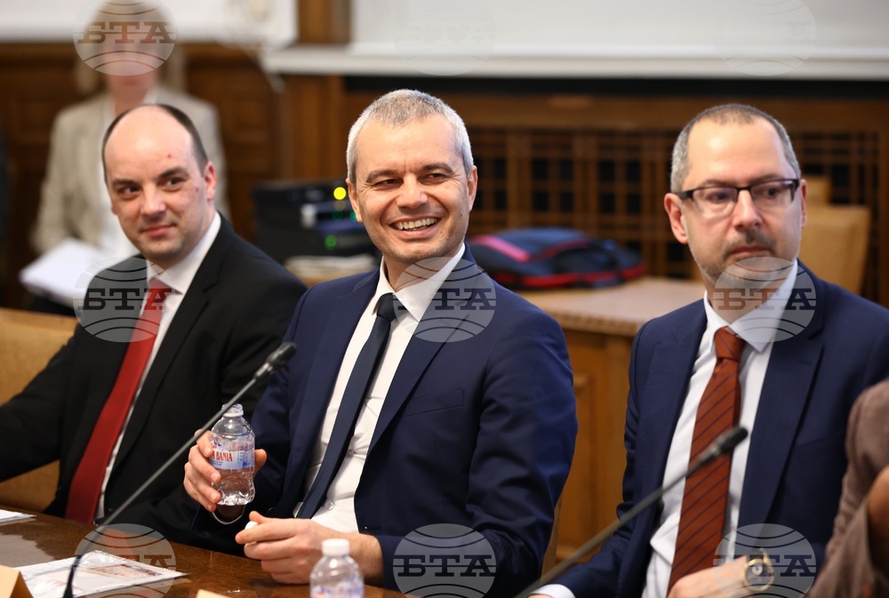 Парламент - Комисия по културата и медиите