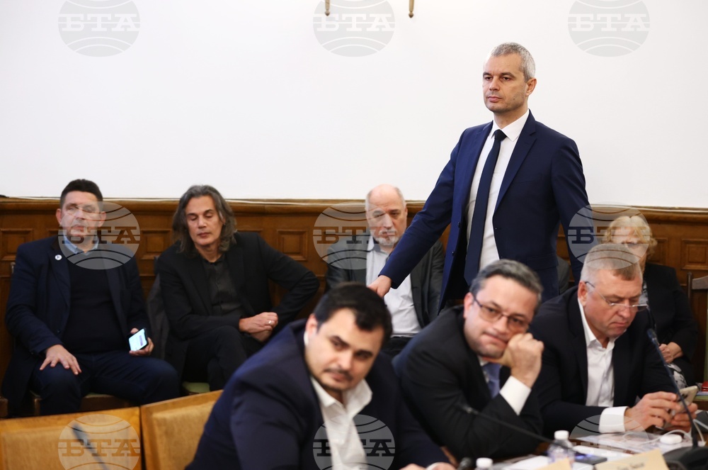 Парламент - Комисия по културата и медиите