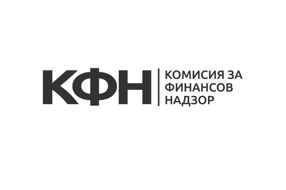 КФН: Подготвят се промени в частното пенсионно осигуряване, които имат основната цел да увеличат доходите за старост и гарантират адекватни пенсионни плащания