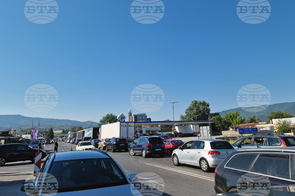 Кулата - трафик - граничен пункт