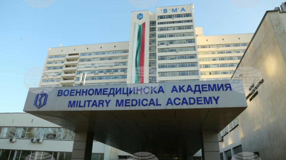 За българите от Сърбия са възстановени прегледите във ВМА в София