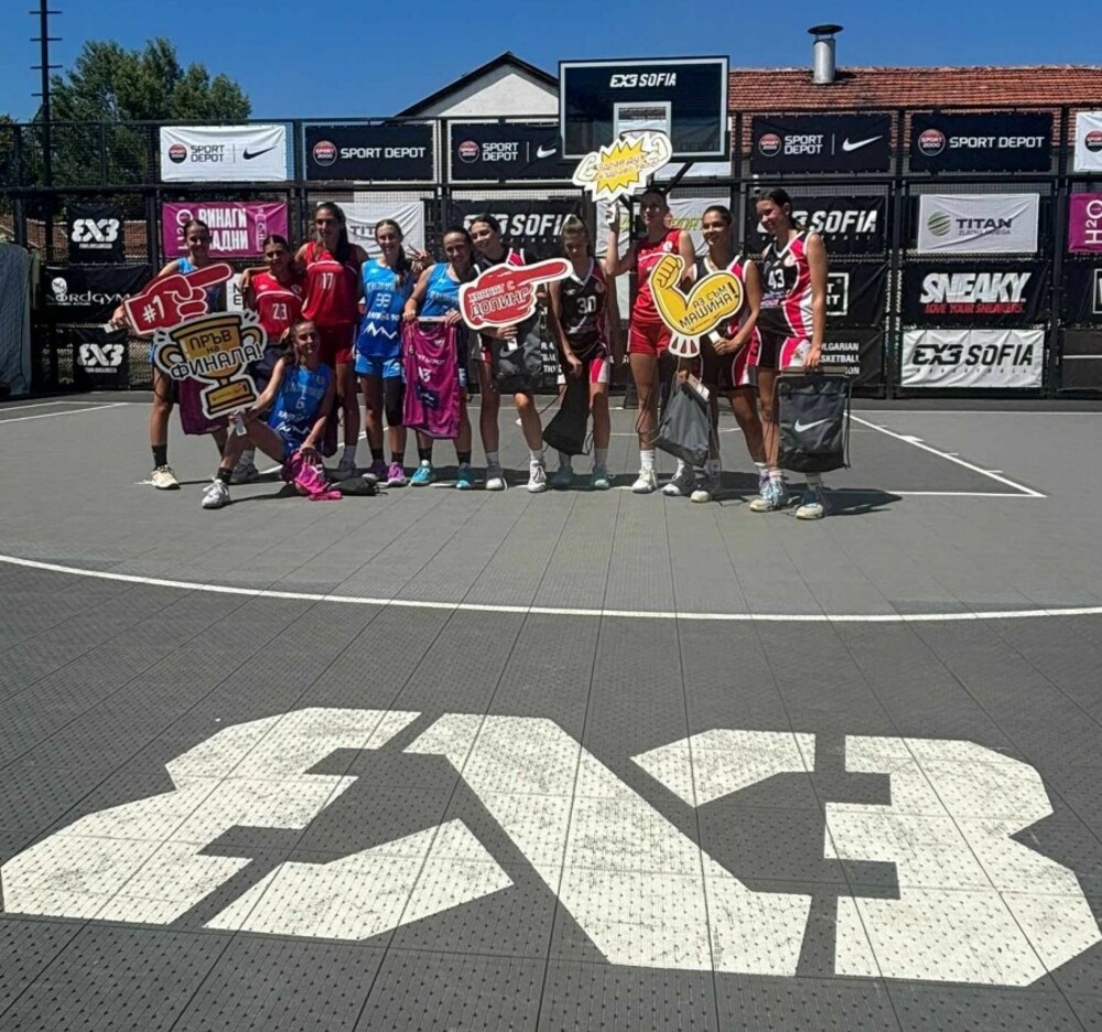 Рилски спортист доминира в турнира по 3x3 баскетбол за момичета в София
