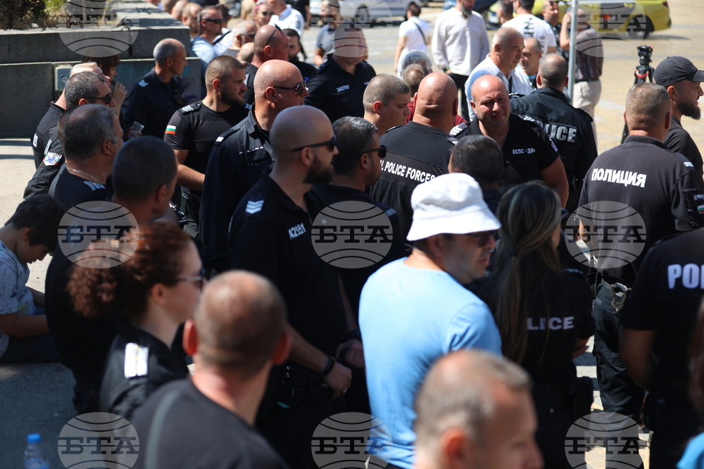 Протест - МВР служители