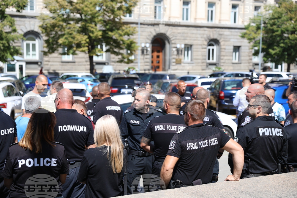 Протест - МВР служители