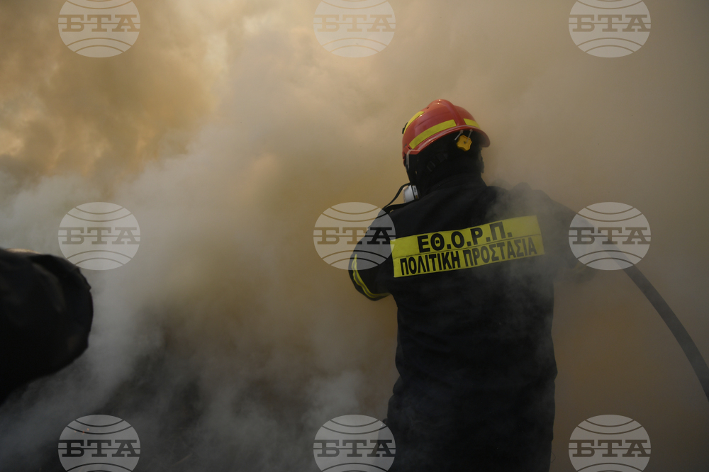 Пожар избухна близо до база на НАТО в Гърция