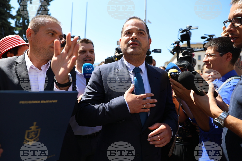 Протест - МВР служители