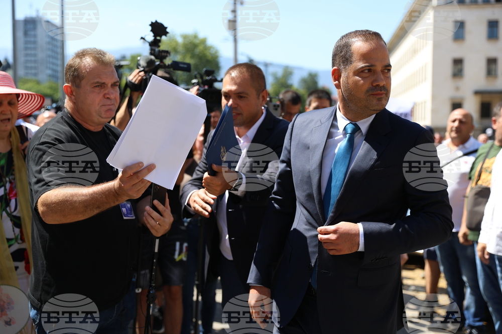 Протест - МВР служители