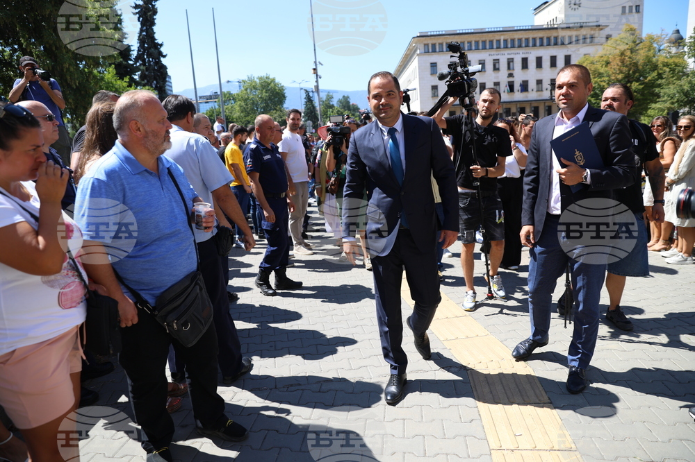 Протест - МВР служители