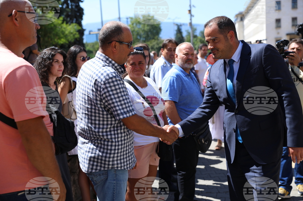Протест - МВР служители