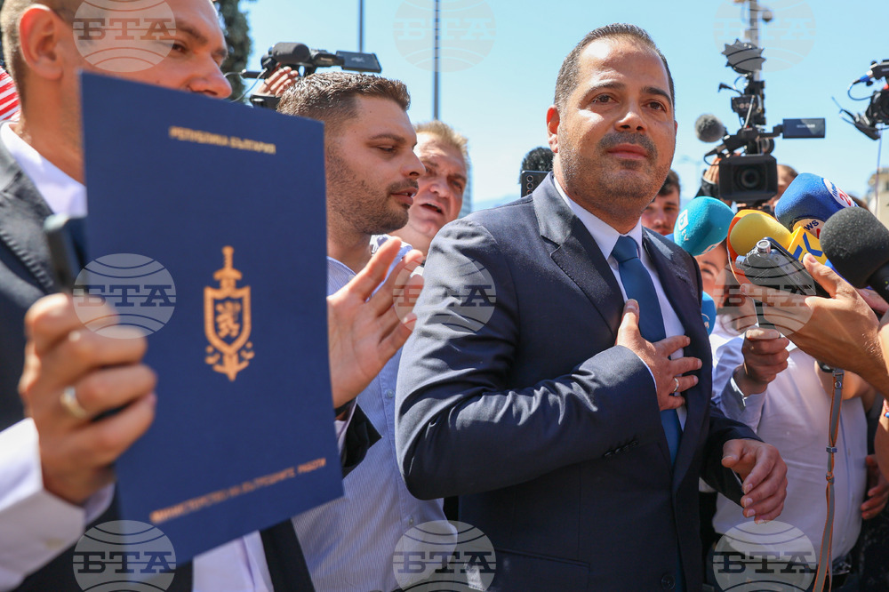 Протест - МВР служители