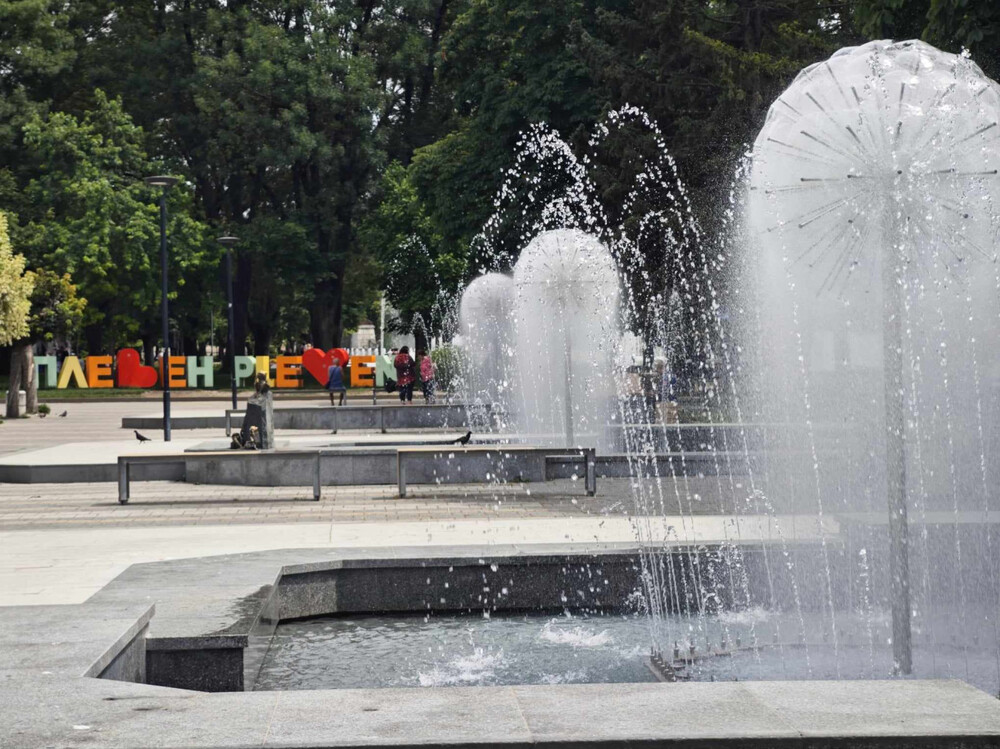 Община Плевен: Културен седмичен афиш на Плевен 12 - 18 август