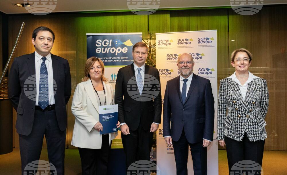 Представителите на АИКБ бяха преизбрани в ръководството на SGI Europe (Услуги от Общ интерес Европа) – социален партньор на европейско равнище